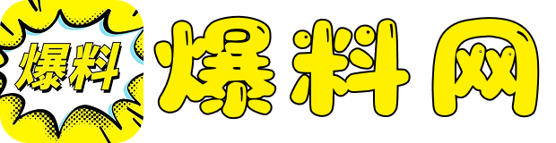 微密圈