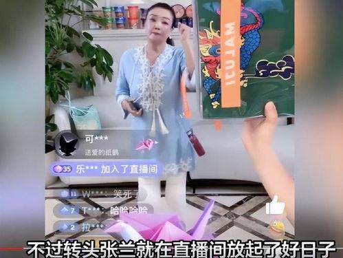 娱乐吃瓜爆料直播真假视频,娱乐吃瓜爆料，真假视频背后的真相大起底  第2张